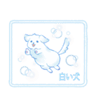 マヤ暦×うららか（個別スタンプ：12）