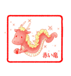 マヤ暦×うららか（個別スタンプ：20）