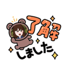 マイアバターがご挨拶（個別スタンプ：8）