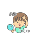 前髪を気にする女の子のスタンプ（個別スタンプ：2）