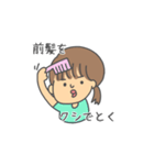 前髪を気にする女の子のスタンプ（個別スタンプ：3）