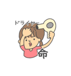 前髪を気にする女の子のスタンプ（個別スタンプ：4）
