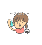 前髪を気にする女の子のスタンプ（個別スタンプ：6）