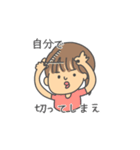前髪を気にする女の子のスタンプ（個別スタンプ：7）