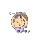 前髪を気にする女の子のスタンプ（個別スタンプ：8）