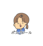 前髪を気にする女の子のスタンプ（個別スタンプ：10）