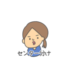 前髪を気にする女の子のスタンプ（個別スタンプ：13）