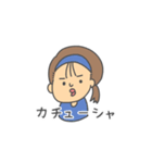 前髪を気にする女の子のスタンプ（個別スタンプ：14）