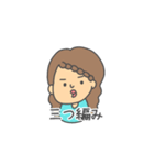前髪を気にする女の子のスタンプ（個別スタンプ：15）