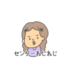 前髪を気にする女の子のスタンプ（個別スタンプ：18）