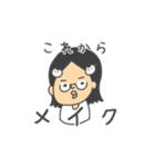前髪を気にする女の子のスタンプ（個別スタンプ：23）