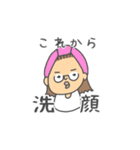 前髪を気にする女の子のスタンプ（個別スタンプ：24）