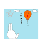 ソンナーくんスタンプ（個別スタンプ：25）