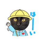 くめけのくろちゃん（個別スタンプ：11）