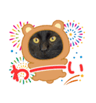 くめけのくろちゃん（個別スタンプ：21）