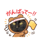 くめけのくろちゃん（個別スタンプ：28）
