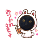 くめけのくろちゃん（個別スタンプ：32）