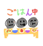 もち集合～！（個別スタンプ：13）