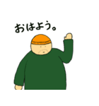 たき火おじさん01（個別スタンプ：1）