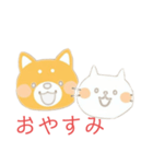 犬・猫のスタンプ（個別スタンプ：3）