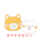 犬・猫のスタンプ（個別スタンプ：4）