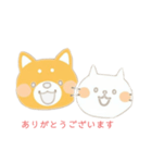 犬・猫のスタンプ（個別スタンプ：6）