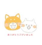 犬・猫のスタンプ（個別スタンプ：7）