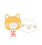 犬・猫のスタンプ（個別スタンプ：8）