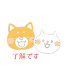 犬・猫のスタンプ（個別スタンプ：12）