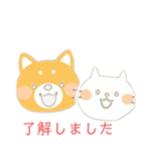 犬・猫のスタンプ（個別スタンプ：13）