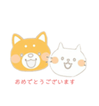 犬・猫のスタンプ（個別スタンプ：16）