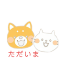 犬・猫のスタンプ（個別スタンプ：19）