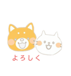 犬・猫のスタンプ（個別スタンプ：21）