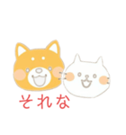 犬・猫のスタンプ（個別スタンプ：25）