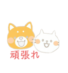 犬・猫のスタンプ（個別スタンプ：26）