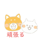 犬・猫のスタンプ（個別スタンプ：28）