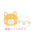 犬・猫のスタンプ（個別スタンプ：30）