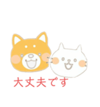 犬・猫のスタンプ（個別スタンプ：32）