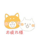 犬・猫のスタンプ（個別スタンプ：33）