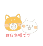 犬・猫のスタンプ（個別スタンプ：34）