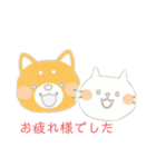 犬・猫のスタンプ（個別スタンプ：35）