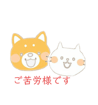 犬・猫のスタンプ（個別スタンプ：36）