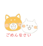 犬・猫のスタンプ（個別スタンプ：39）