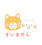 犬・猫のスタンプ（個別スタンプ：40）