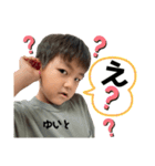 ゆいと店長スタンプ（個別スタンプ：22）