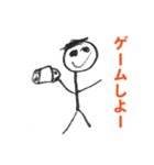 こどものいつもの毎日（個別スタンプ：3）