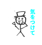 こどものいつもの毎日（個別スタンプ：4）