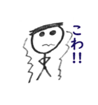 こどものいつもの毎日（個別スタンプ：5）