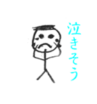 こどものいつもの毎日（個別スタンプ：6）