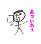 こどものいつもの毎日（個別スタンプ：9）